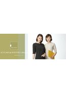 TASA2012新款画册(图3)