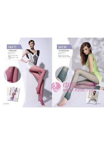 米兰春天2012新款画册(图12)