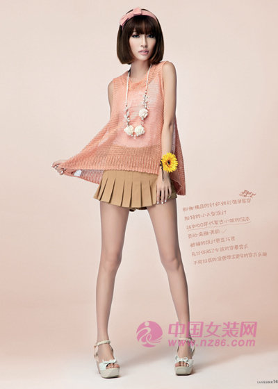 洛依邻2012新款画册(图18)