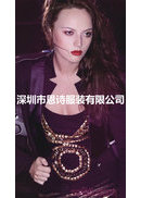 NS2012新款画册(图16)