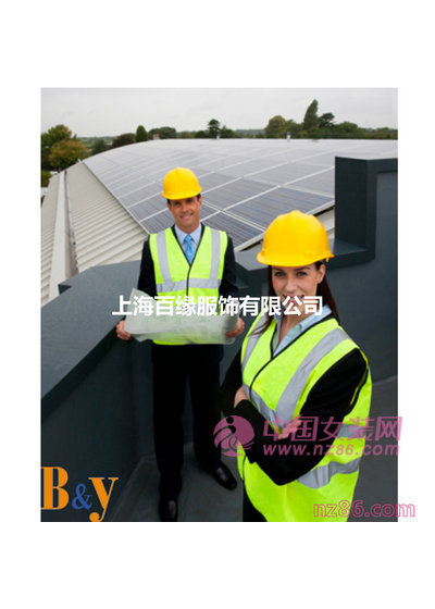 B&y2012新款画册(图7)