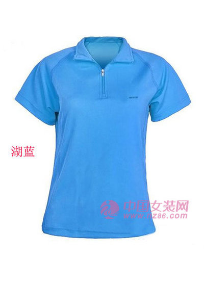 阿特斯登2012新款画册(图3)