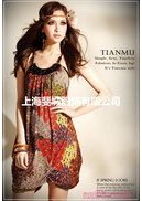 拉莎贝尼2012新款画册(图1)