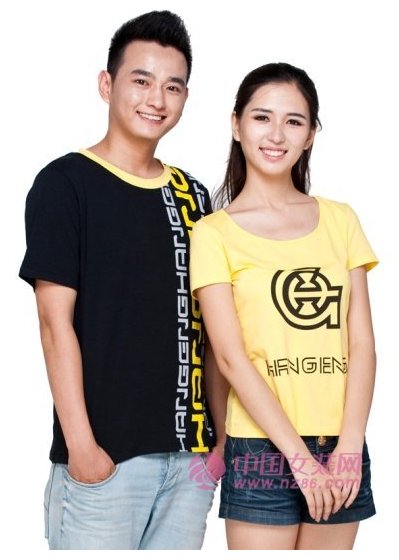 GENGHAN2012新款画册(图20)