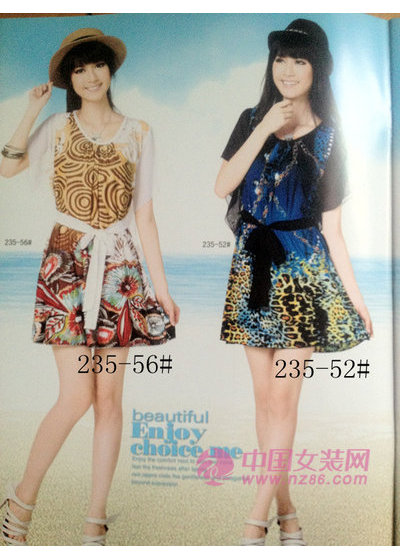 发现&rsquo;爱2012新款画册(图1)