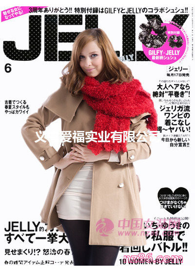 雅特兰蒂丝2012新款画册(图6)