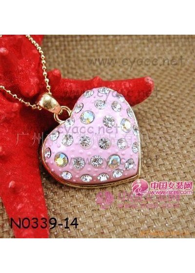 翠莹2011新款画册(图2)