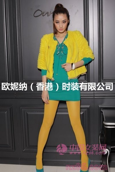 欧妮纳2012新款画册(图19)