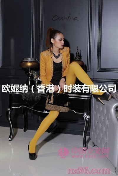 欧妮纳2012新款画册(图20)