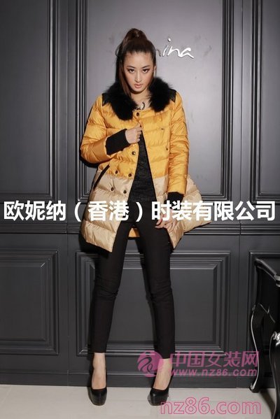 欧妮纳2012新款画册(图22)