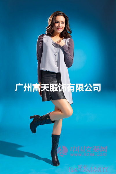 富天2012新款画册(图33)