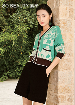 素帛2022秋装新款画册