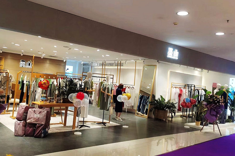墨曲店铺展示 (图7)