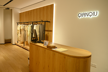 浅秋店铺展示 (图12)