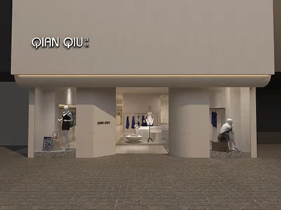 浅秋店铺展示 (图37)