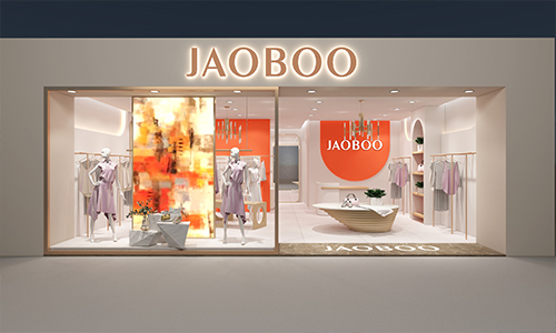 乔帛店铺展示 (图39)