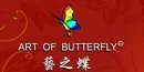 艺之蝶