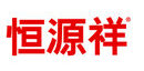恒源详