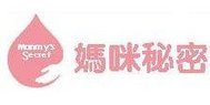 妈咪秘密