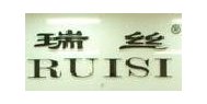 RUISI