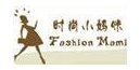 时尚小妈咪