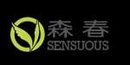 森春