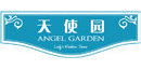 天使园