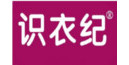 识衣纪
