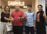 淑女日记|热烈祝贺 来宾市唐女士在8月22日签约