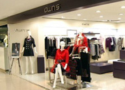 服装店铺经营中为什么旺季促销总是不成功