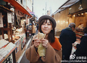  陈意涵 在巴黎看秀、漫步，世界那么大，心也要更大