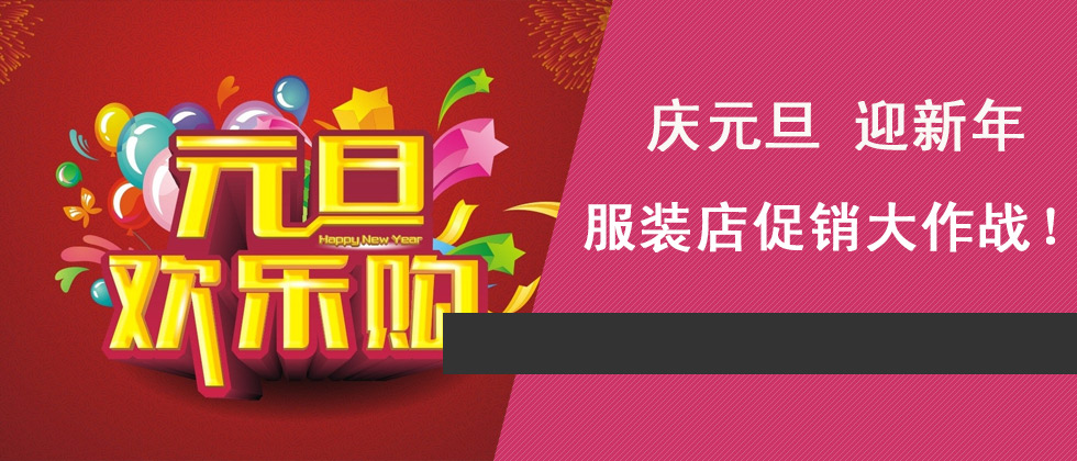 专题图
