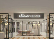 服装旺季和服装淡季是什么时候 新手开店有什么技巧？