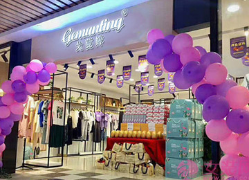 戈蔓婷品牌女装 销售黄金技巧 如何准确捕捉顾客的购买时机