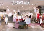 服装店线上引流技巧 如何通过线上线下结合引流客户