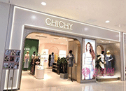 双十二服装店促销的四个要诀 让你的服装店业绩翻几倍