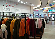 阿莱贝琳品牌女装折扣店 四季新款火爆招商加盟中