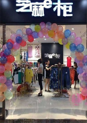 品牌折扣女装店年底促销活动注意避免这4大雷区！