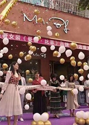 2021年服装店新年如何做促销？冬装促销怎么做？