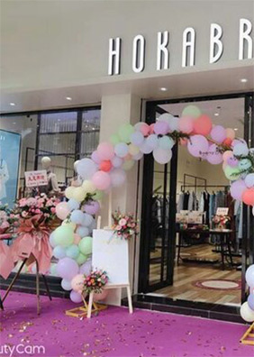 520服装店做什么活动？520服装店活动促销方案策划