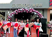 2022年疫情反反复复，服装店如何做线上销售？