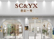 直播卖衣服要怎么做？直播卖衣服的话术和技巧分享