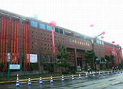 杭州四季青批发市场怎么砍价？手把手教你砍价技巧
