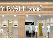 开服装店前必知的三个经营技巧 准确有效提升业绩