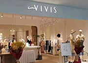 2023年想创业开服装店应考虑哪些因素？