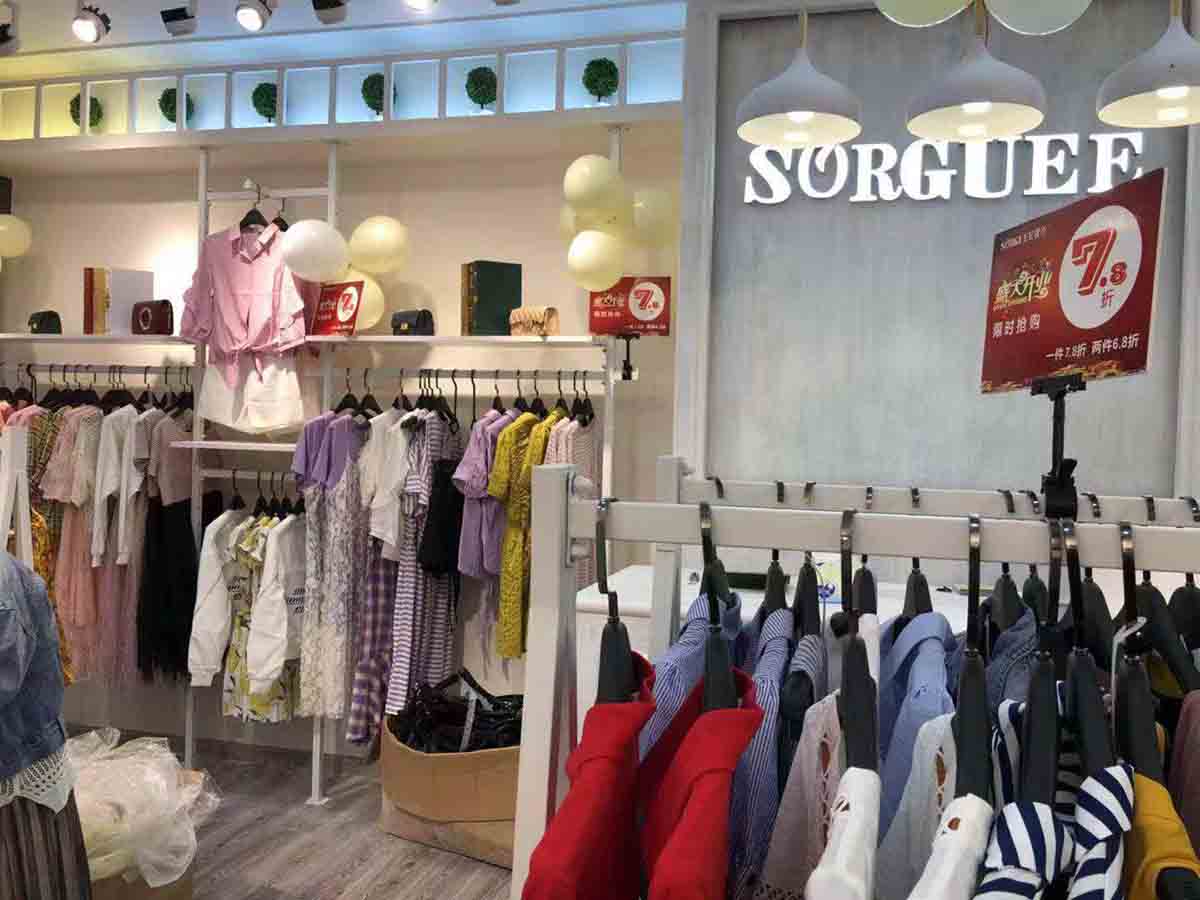 快时尚少淑品牌女装SORGUEE搜谷丨新店开业，惠州公庄店盛大开业[图2]