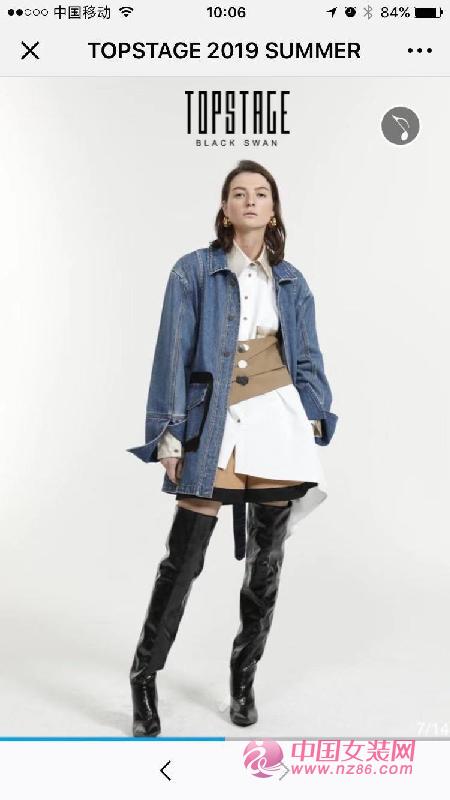 欧E女装2019年夏季新品发布会即将召开(图5)