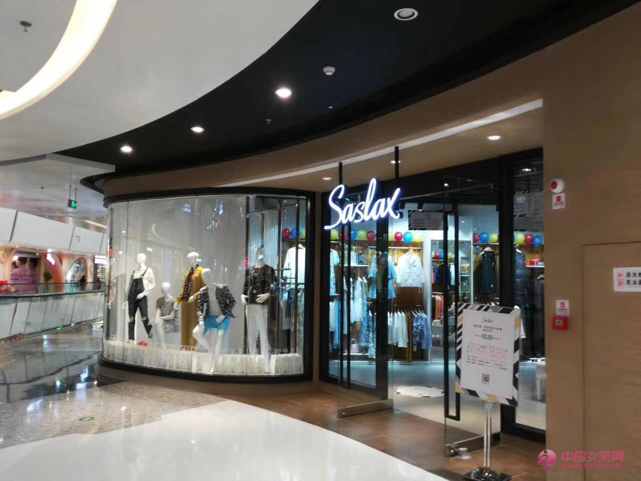 快时尚潮流下,品牌莎斯莱思为何能“闯”出一片天(图1) 快时尚潮流下,品牌莎斯莱思为何能“闯”出一片天(图1)