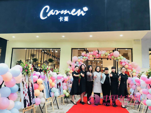开店旺季 恭喜卡蔓女装张家界新店开业大吉！[图1]
