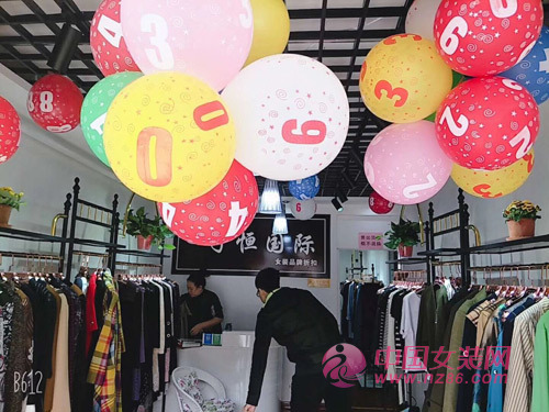 热烈庆祝子恒国际品牌女装天津津南咸水沽店开业大吉！[图2]
